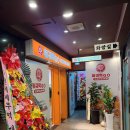 인하로L | 구월동 훠궈 무한리필 제대로 즐긴 훠궈먹고 인천구월점 구월동 맛집 방문 후기