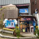 북극곰 소극장 이미지