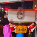 대한수산 이미지