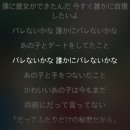 일본어 청해랑 회화 공부법인데 읽고싶은사람은 읽어봐! 이미지