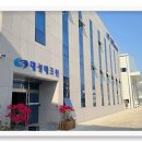 대성공조 - 북구 의성로115번길 103 | 대성공조