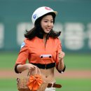 튼실