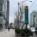 도구로9길 33 이미지