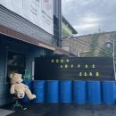 까페미원동 이미지