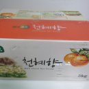 현이네과일