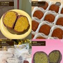 빵과당신 | [두바이쫀득쿠키]평택 두바이초콜렛 파는곳 빵과당신 내돈내산 후기