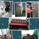 서현어린이집 이미지