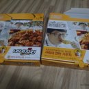 네네치킨 금호점 이미지