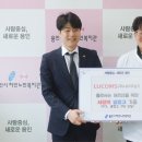 ㈜대우자원 이미지