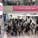 청주국제공항 이용객 400만 명 돌파 이미지