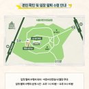 우재상사 네이버블로그