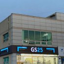 GS25 희망기장협동조합점 이미지