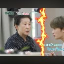 헐 김재중 나이 꽤 많네 39살이래 이미지