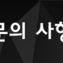 (주)투와이드컴퍼니