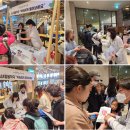 돌봄약국 이미지