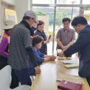 용화목욕탕 이미지