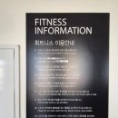 글로스터호텔 전주 네이버블로그