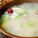 강남대로101안길 네이버블로그