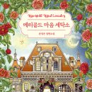 동서세탁소 이미지