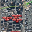 진흥이앤지
