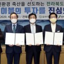 동우축산 이미지