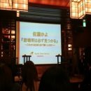 주식회사 오카 이미지