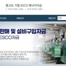 (주)지앤비 이미지