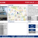 주식회사골든제이파트너스부동산중개법인 이미지