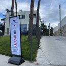 경주달링풀빌라 | [애견펜션/애견풀빌라]천국이 있다면 여길까 &#39;경주 위클라드펜션&#39; 내돈내산 후기