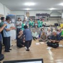 남곡리 경로당 이미지