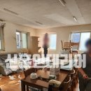 용남경로당 이미지