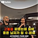 안동국민체육센터 이미지