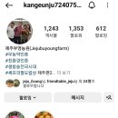 부영농원 이미지