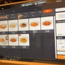 인디고PC 압구정점 이미지