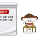 해태부동산중개 이미지