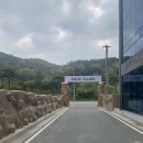 아델캐슬 이미지