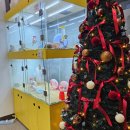 털뭉치즈 이미지