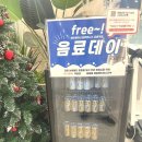 에이플러스짐 휘트니스 금릉역점 | 파주헬스장, 시설, 분위기, 베네핏까지 균형 잡힌 곳 '에이플러스짐휘트니스 금릉역점 헬스&amp;PT'