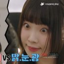 SNL스크린 이미지