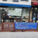 카페585 이미지