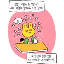 현이 - 성남시 분당구 | 현이