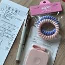 빵구똥구문구야 | 빵구똥구문구야 범박점 방문후기 소사범박 무인문구점