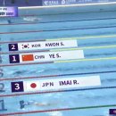 속보) 권세현!! 수영 여자 평영 200m 은메달 획득!! 이미지