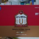 위례미소약국 이미지