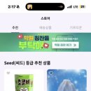 티앤티영어학원
