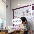 2025년 졸업생 Homecoming day(1)🎓 이미지