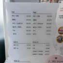 아림로 | N회차 방문 거창 속눈썹 펌 추천 벨루즈뷰티 - 류지이 기자