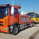 영화1급자동차공업사 이미지