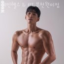 부천메디컬프라자 네이버블로그