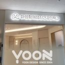 서울정신건강의학과의원 이미지